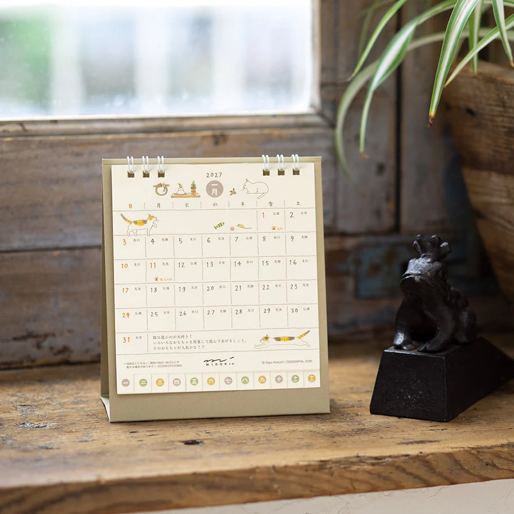 Midori 2027 Ring Stand Monthly Calendar - S Cat