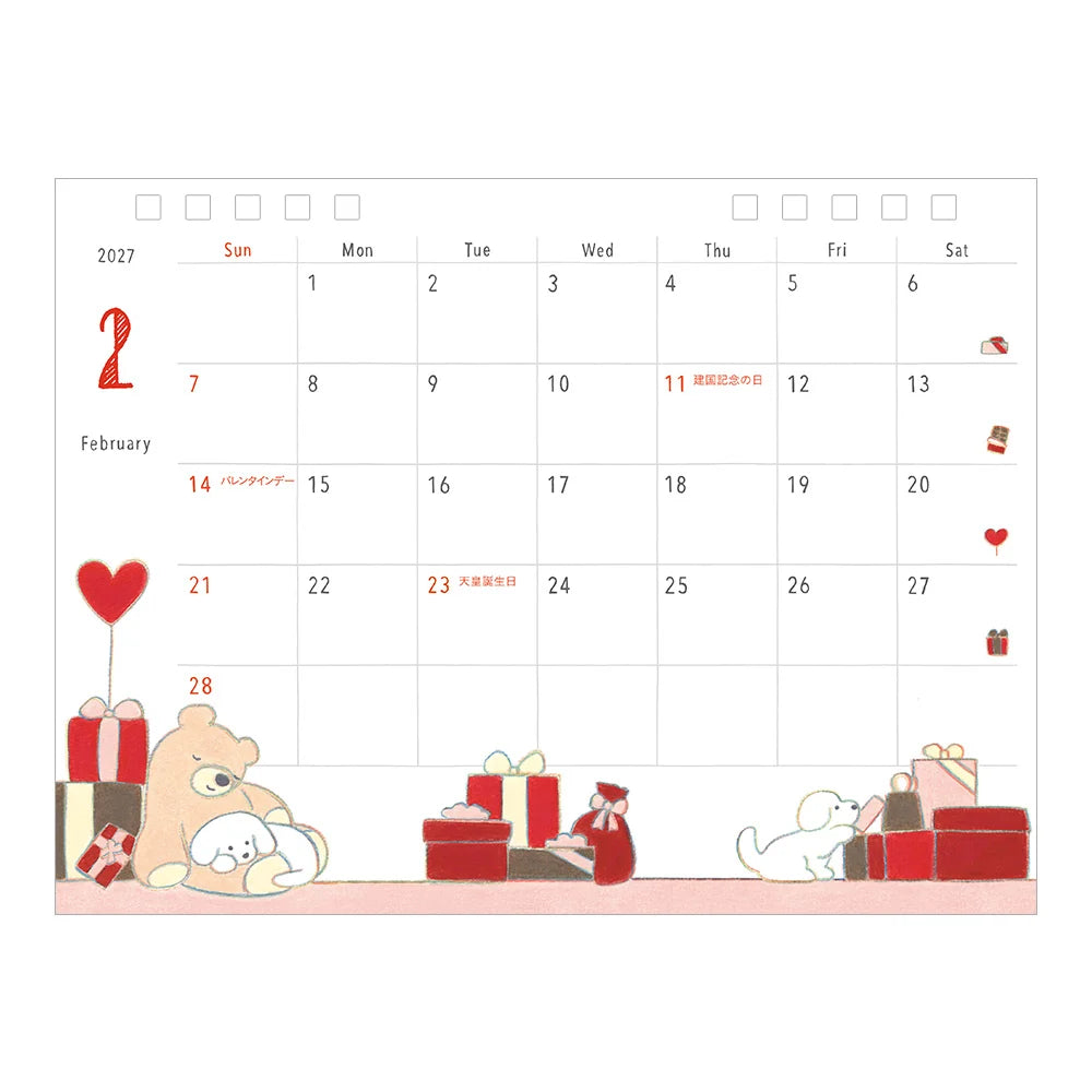 Midori 2027 Ring Stand Monthly Calendar - M Dog