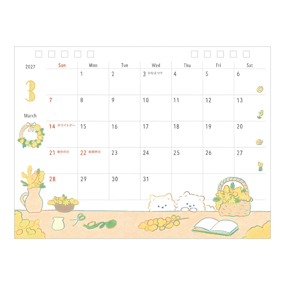 Midori 2027 Ring Stand Monthly Calendar - M Dog