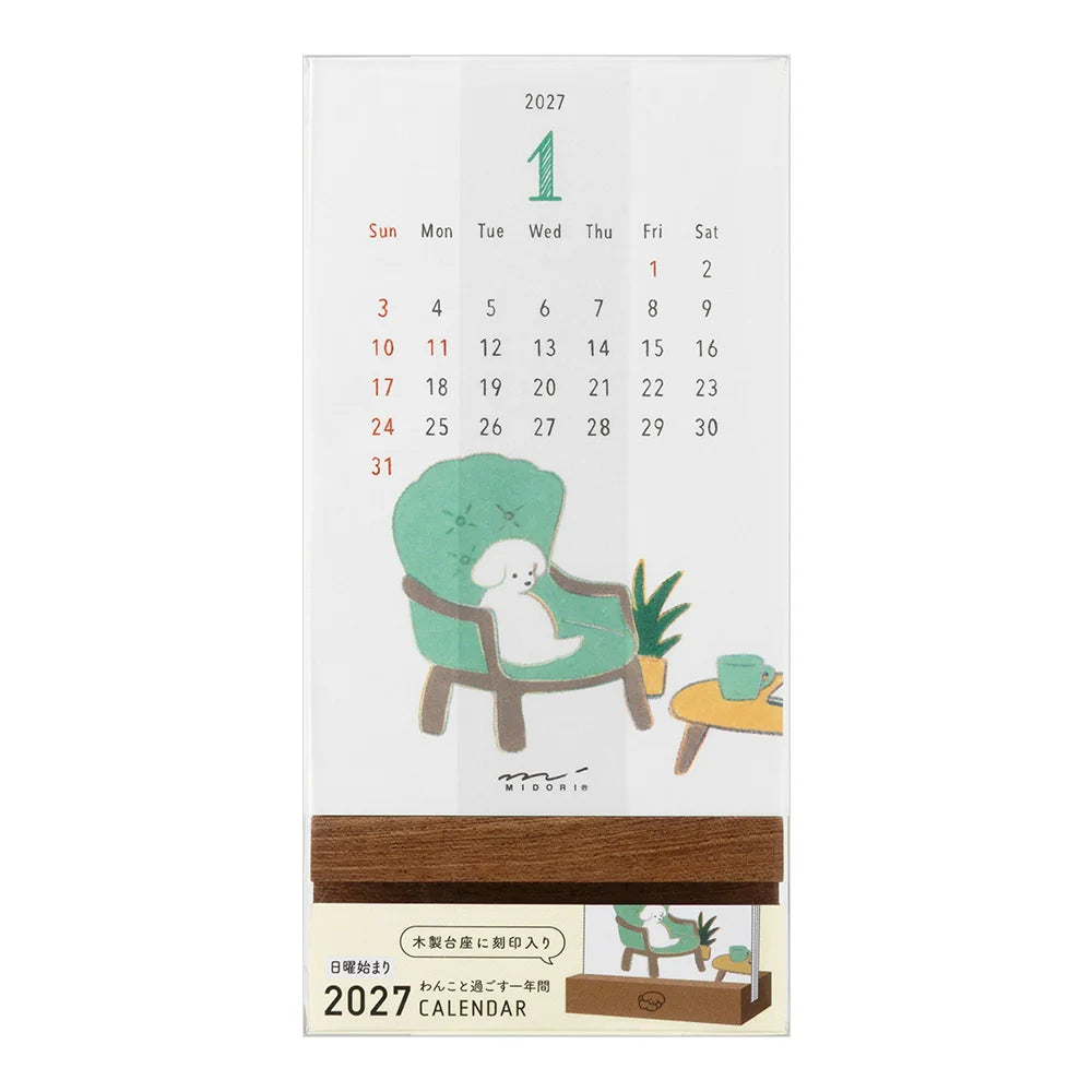 Midori 2027 Wooded Stand Monthly Calendar - Dog