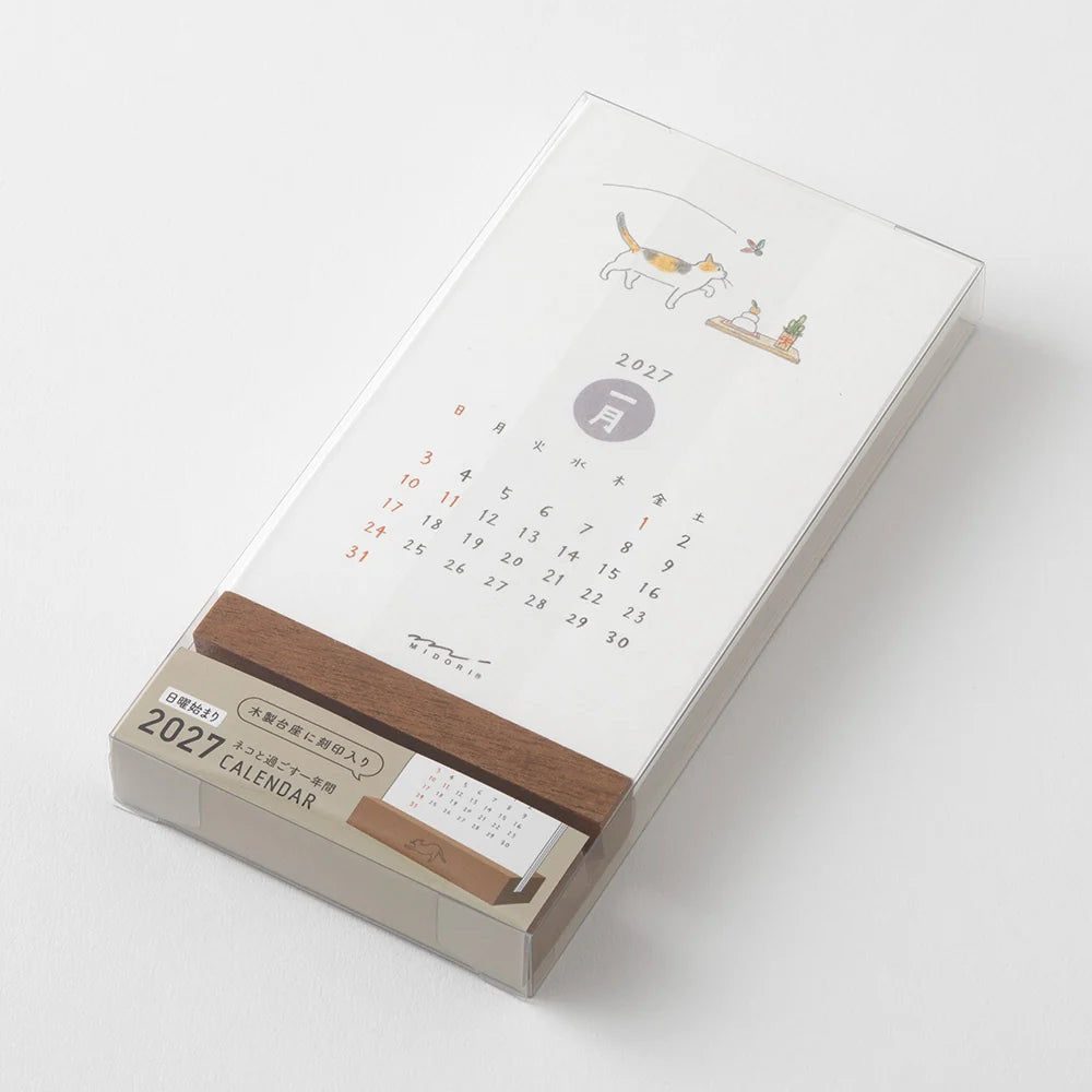 Midori 2027 Wooded Stand Monthly Calendar - Cat