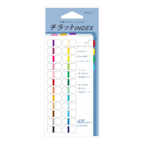 Midori Chiratto Index Label - Colors