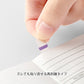 Midori Chiratto Index Label - Colors