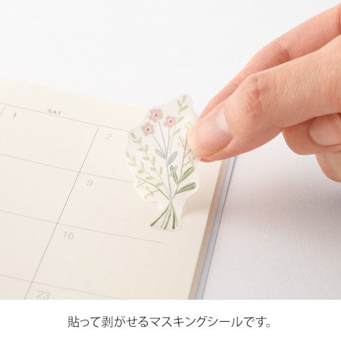 Midori Sticker - Flower 2639 (2 Sheets)