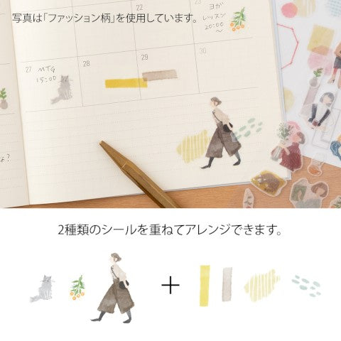 Midori Sticker - Flower 2639 (2 Sheets)