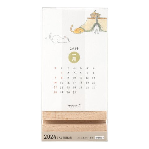 Midori 2024 Calendar Standing - Cat