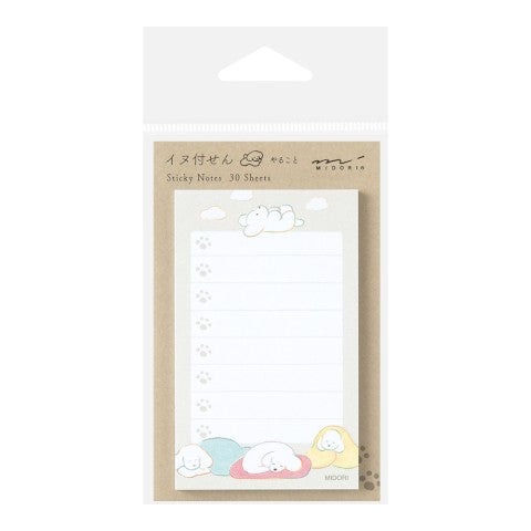 Midori Sticky Notes - Gray To Do Dog