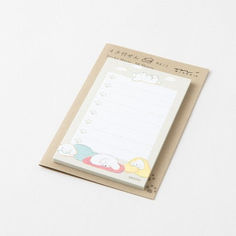 Midori Sticky Notes - Gray To Do Dog