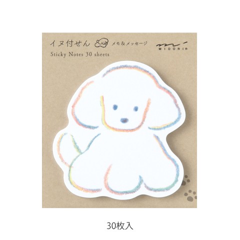 Midori Sticky Notes - Die Cut Dog