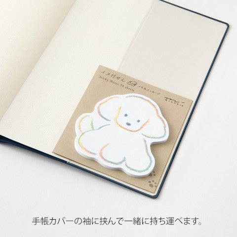 Midori Sticky Notes - Die Cut Dog