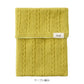 Midori Knitted Book Band with Pockets - Yellow