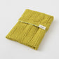 Midori Knitted Book Band with Pockets - Yellow