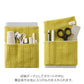 Midori Knitted Book Band with Pockets - Yellow