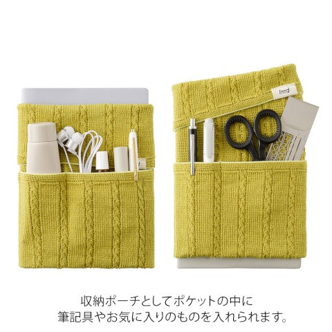Midori Knitted Book Band with Pockets - Yellow