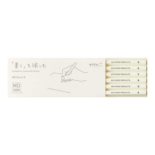 MD Pencil 6pc Set