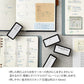 Midori Paintable Stamp Pre-Inked - Keep Track of Time (Half-Size)