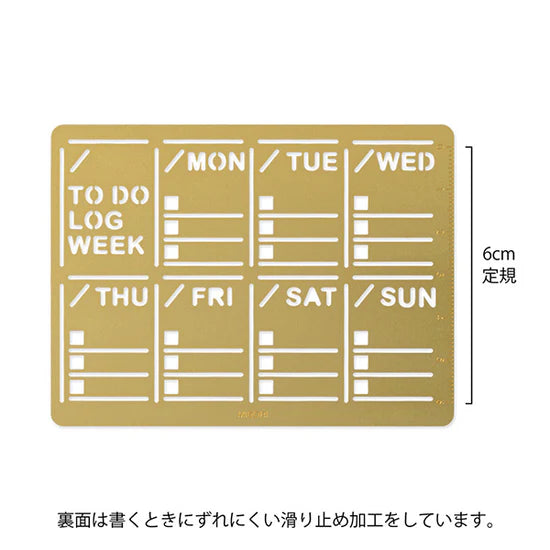 Midori Calendar Diary Template - Weekly Block