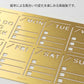 Midori Calendar Diary Template - Weekly Block
