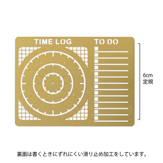 Midori Calendar Diary Template - Time Log