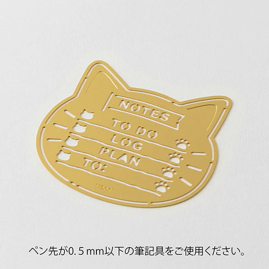 Midori Calendar Diary Template - Cat