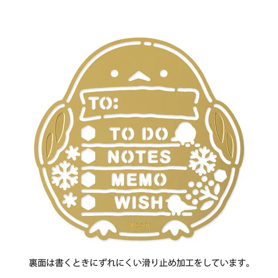 Midori Calendar Diary Template - Long-Tailed Tit