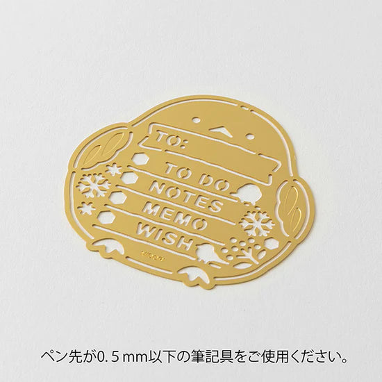 Midori Calendar Diary Template - Long-Tailed Tit