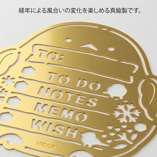 Midori Calendar Diary Template - Long-Tailed Tit