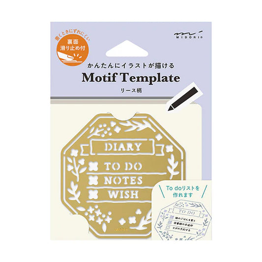Midori Calendar Diary Template - Wreath