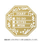 Midori Calendar Diary Template - Wreath