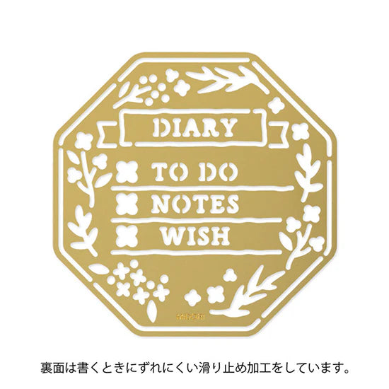 Midori Calendar Diary Template - Wreath
