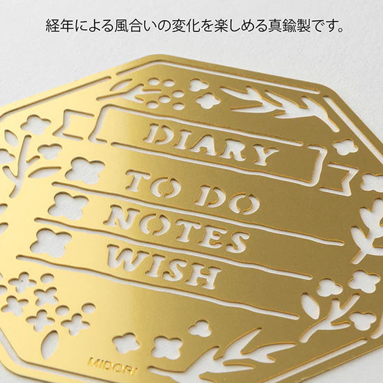 Midori Calendar Diary Template - Wreath