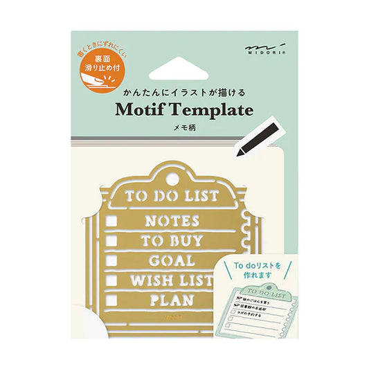 Midori Calendar Diary Template - Memo