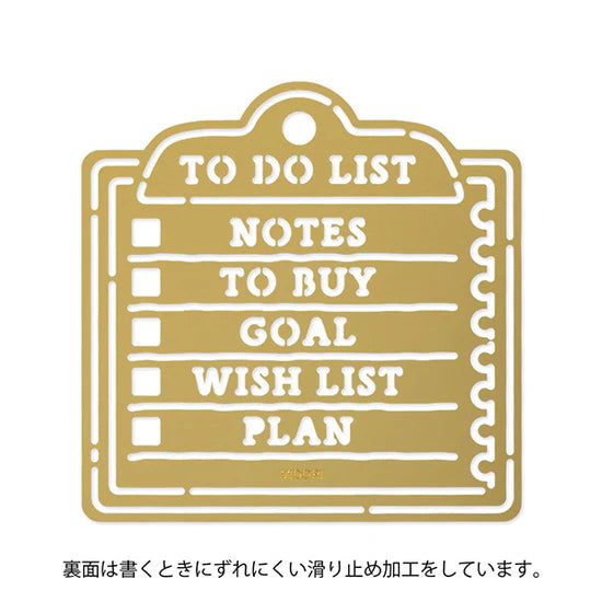 Midori Calendar Diary Template - Memo