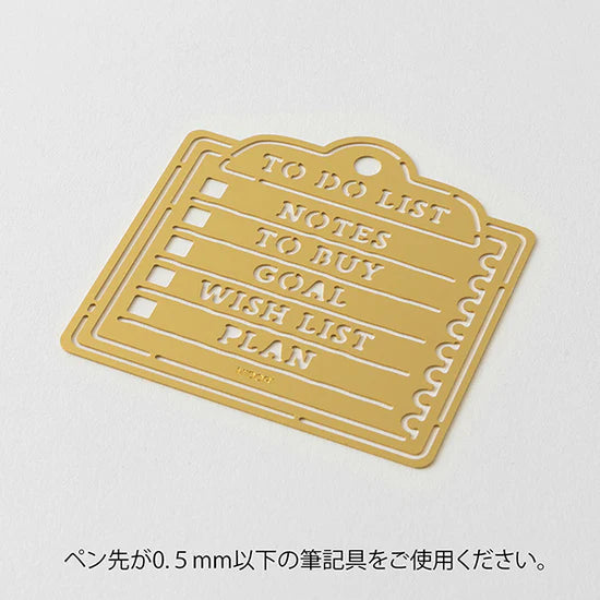 Midori Calendar Diary Template - Memo