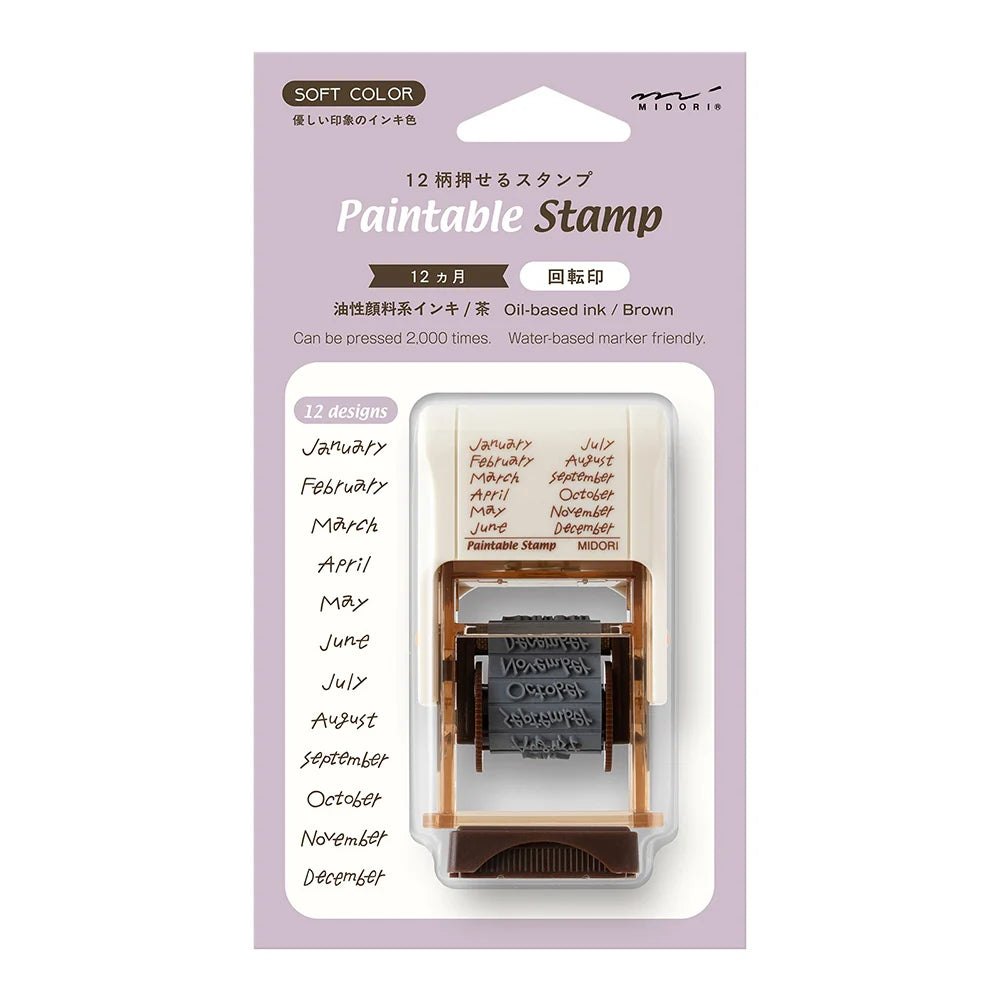 Midori Soft Color Paintable Rotating Stamp - Brown: 12 Months