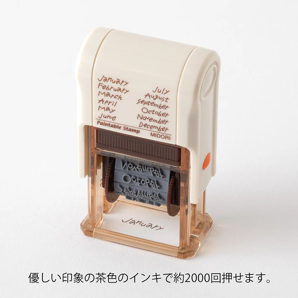 Midori Soft Color Paintable Rotating Stamp - Brown: 12 Months