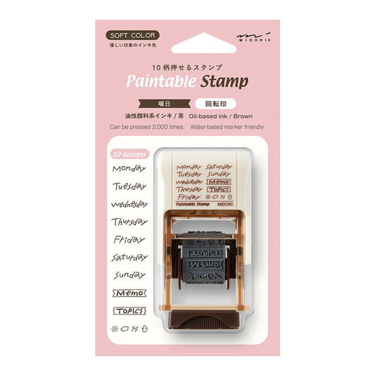 Midori Soft Color Paintable Rotating Stamp - Brown: Days of the Week