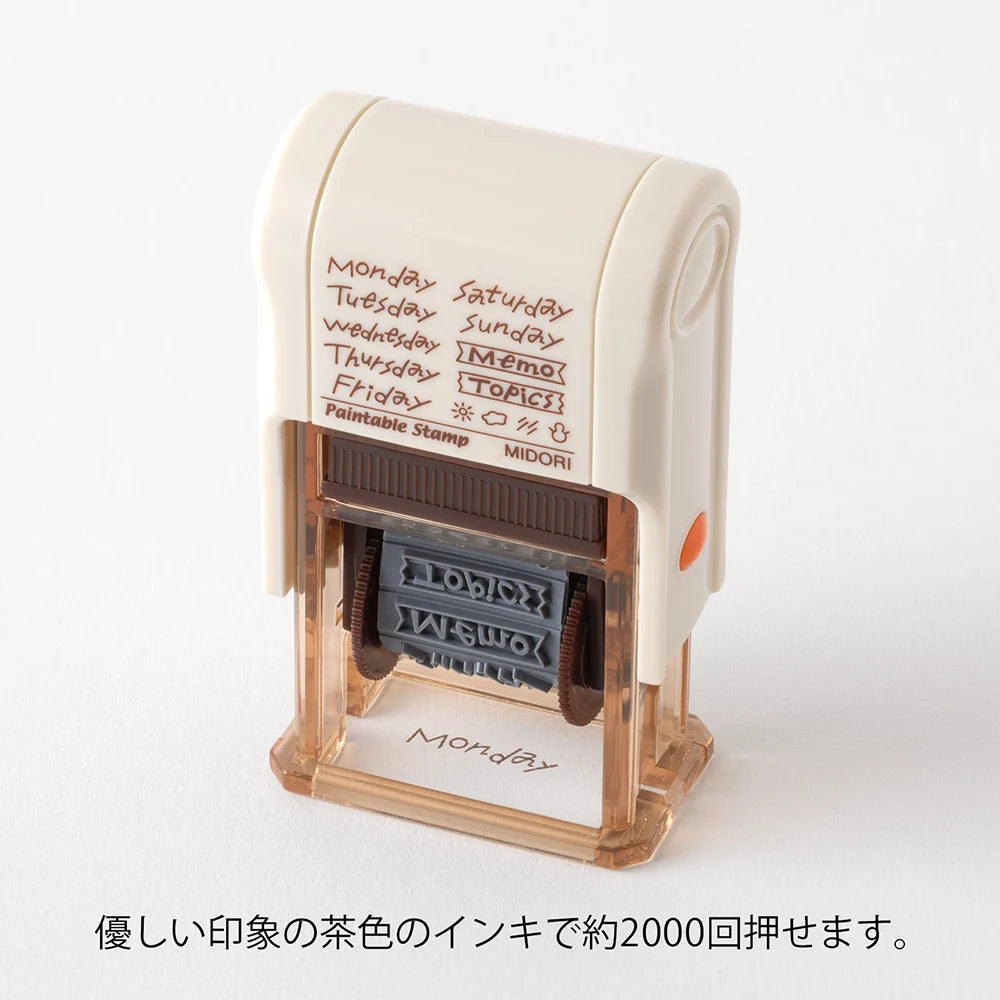 Midori Soft Color Paintable Rotating Stamp - Brown: Days of the Week