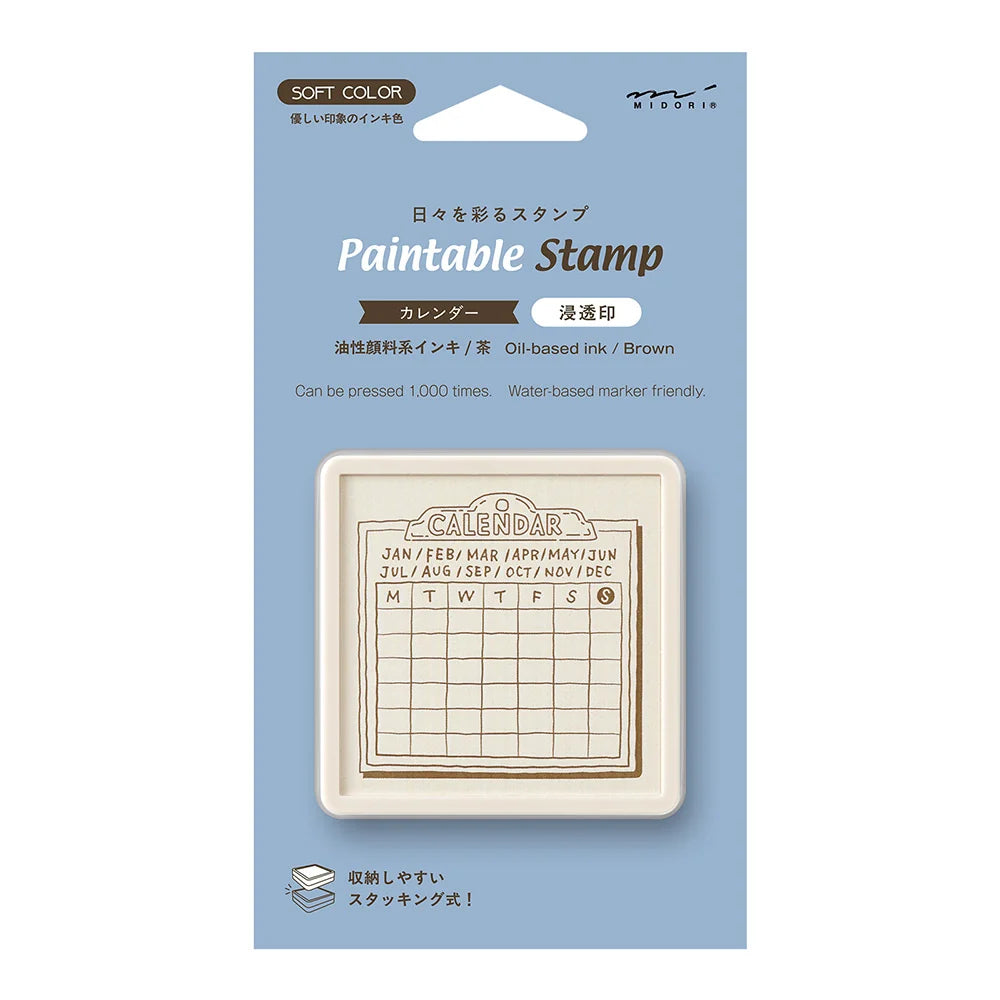 Midori Soft Color Paintable Pre-Inked Stamp - Brown: Monday Start Calendar