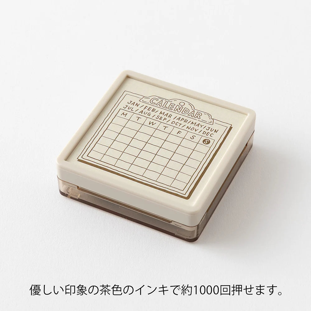 Midori Soft Color Paintable Pre-Inked Stamp - Brown: Monday Start Calendar