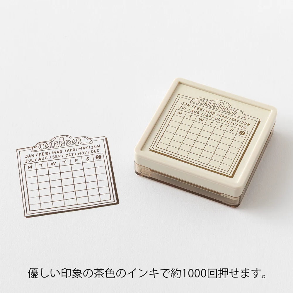 Midori Soft Color Paintable Pre-Inked Stamp - Brown: Monday Start Calendar