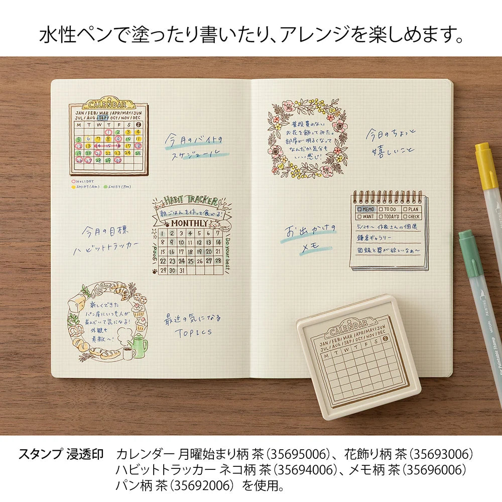 Midori Soft Color Paintable Pre-Inked Stamp - Brown: Monday Start Calendar