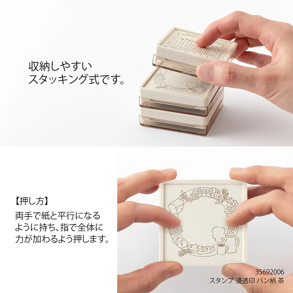 Midori Soft Color Paintable Pre-Inked Stamp - Brown: Monday Start Calendar
