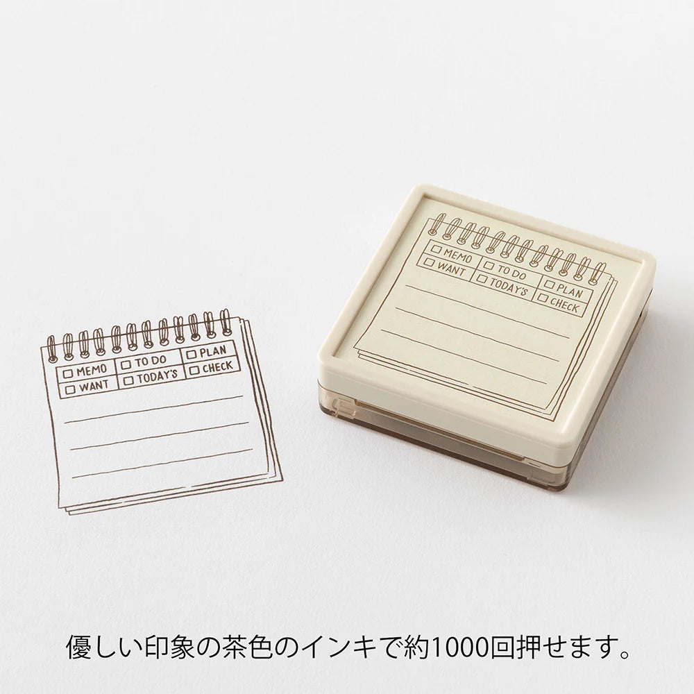 Midori Soft Color Paintable Pre-Inked Stamp - Brown: Memo