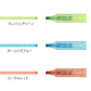 Midori Join Dots Connecting Pen - Bright