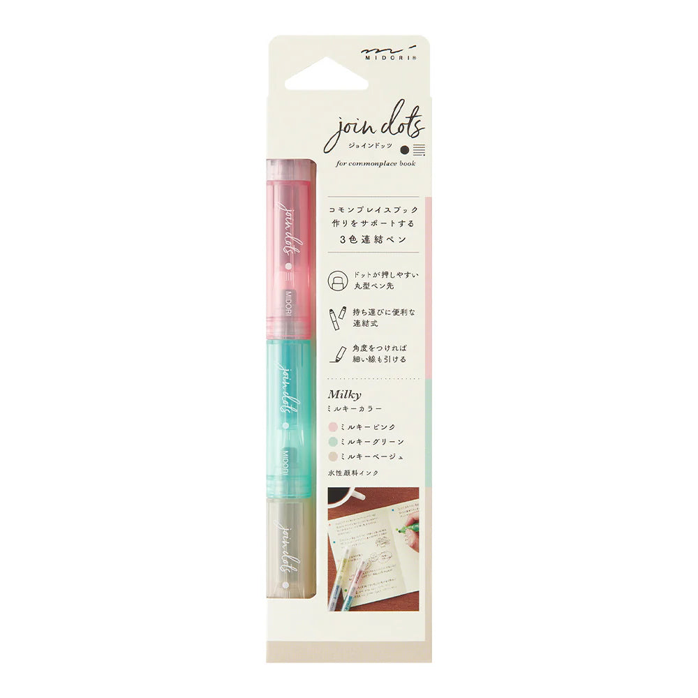 Midori Join Dots Connecting Pen - Milky