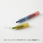 Midori Join Dots Connecting Pen - Dusty