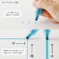 Midori Join Dots Connecting Pen - Light Tone (3-Pack)
