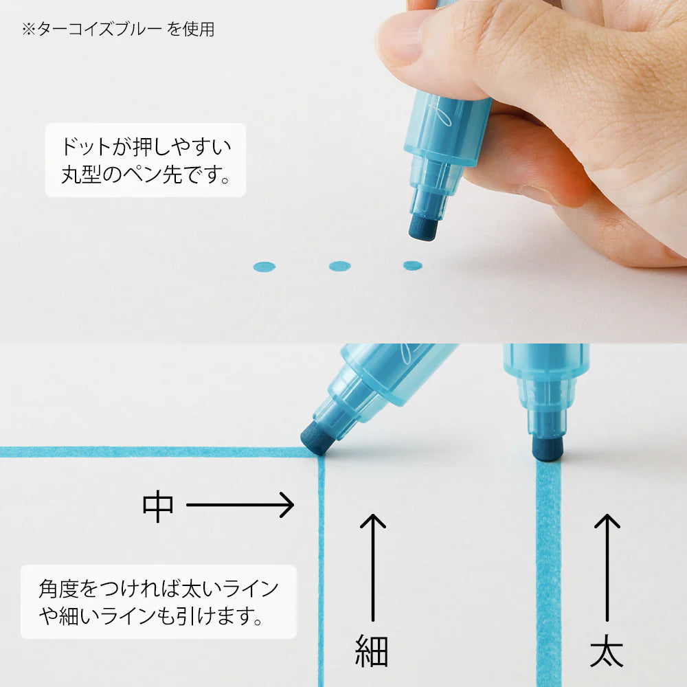 Midori Join Dots Connecting Pen - Light Tone (3-Pack)