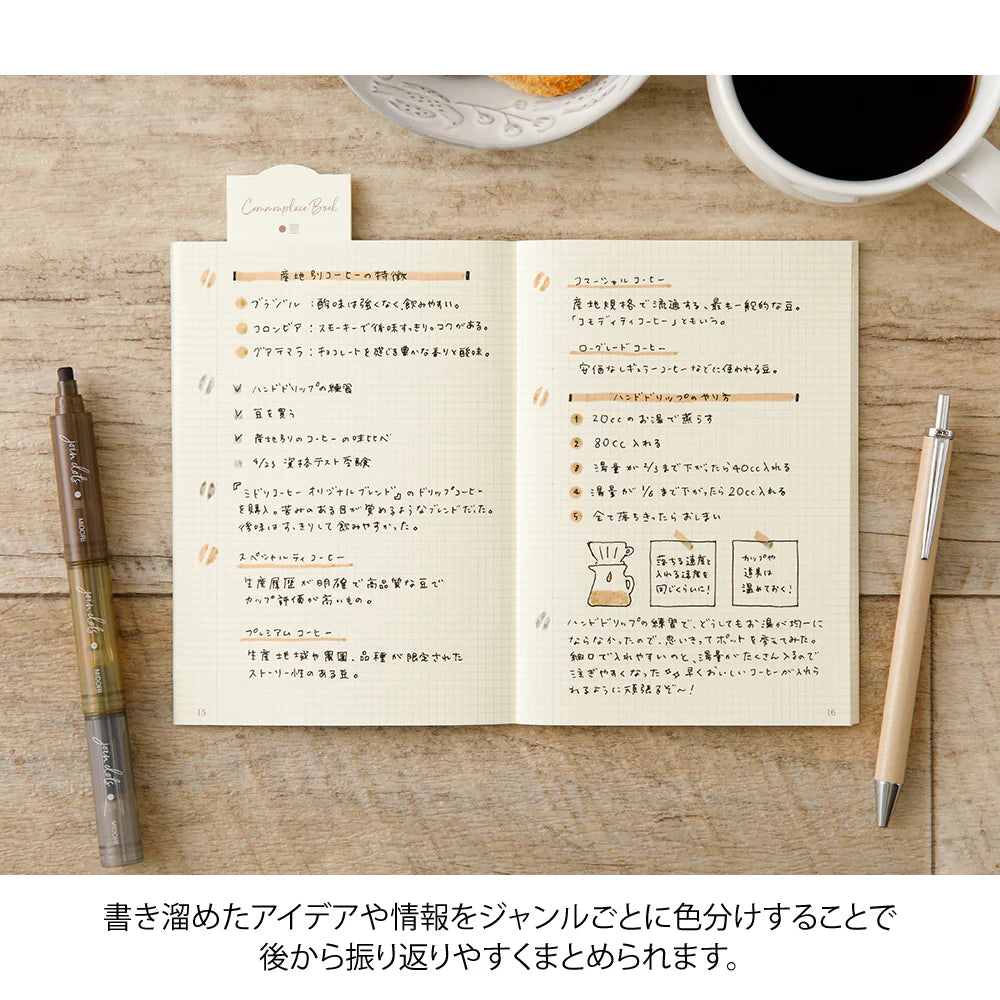 Midori Join Dots Connecting Pen - Pastel